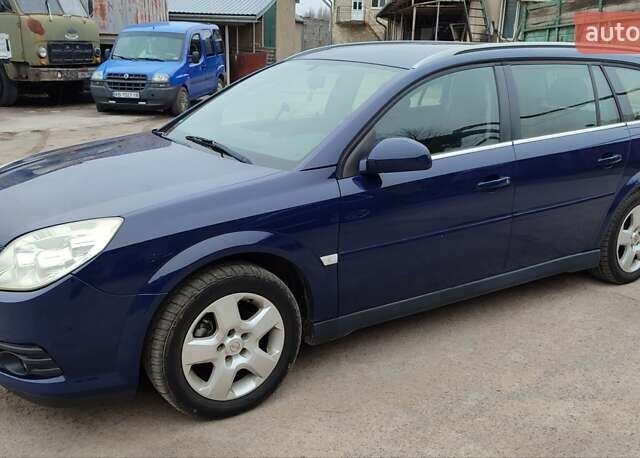 Синий Опель Вектра, объемом двигателя 2.2 л и пробегом 199 тыс. км за 3850 $, фото 9 на Automoto.ua