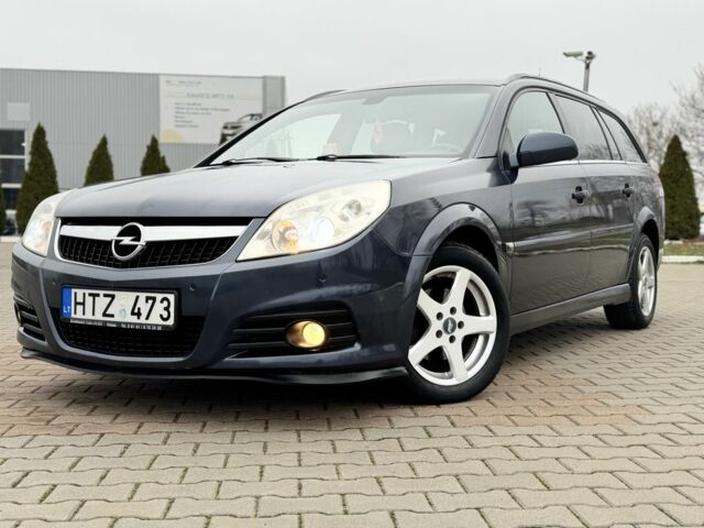 Синий Опель Вектра, объемом двигателя 1.9 л и пробегом 279 тыс. км за 2899 $, фото 12 на Automoto.ua