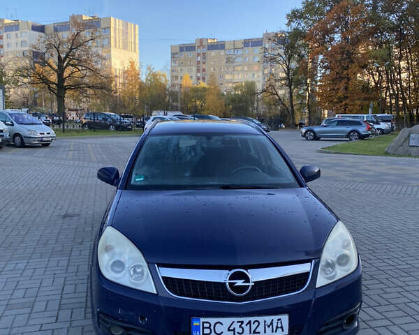 Синий Опель Вектра, объемом двигателя 1.8 л и пробегом 263 тыс. км за 4000 $, фото 1 на Automoto.ua