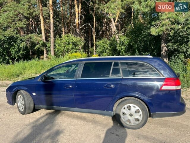 Синий Опель Вектра, объемом двигателя 1.9 л и пробегом 290 тыс. км за 2150 $, фото 8 на Automoto.ua