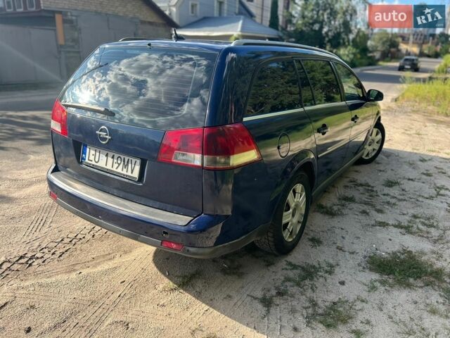 Синий Опель Вектра, объемом двигателя 1.9 л и пробегом 290 тыс. км за 2150 $, фото 4 на Automoto.ua