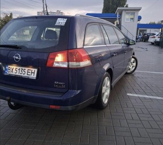 Синій Опель Вектра, об'ємом двигуна 2.2 л та пробігом 190 тис. км за 3900 $, фото 4 на Automoto.ua