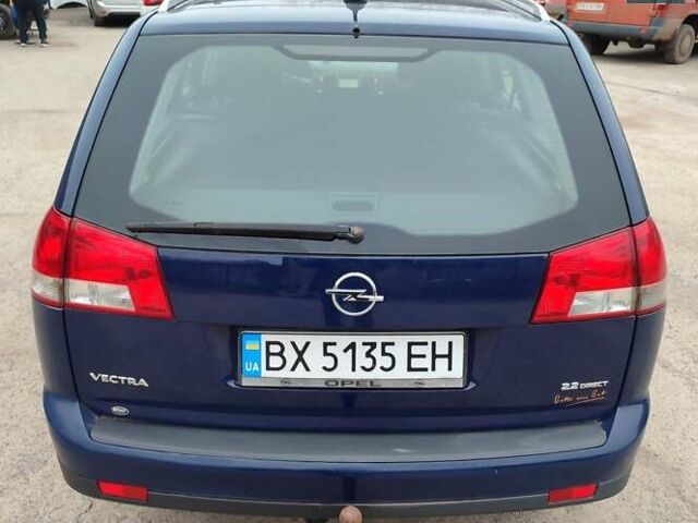 Синий Опель Вектра, объемом двигателя 2.2 л и пробегом 199 тыс. км за 3850 $, фото 4 на Automoto.ua