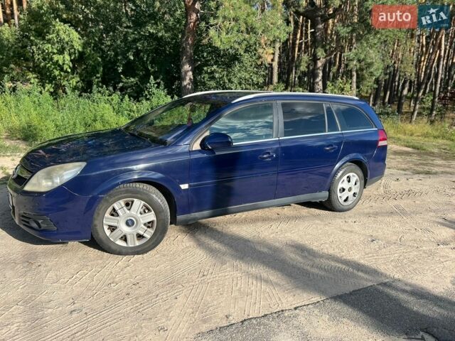 Синий Опель Вектра, объемом двигателя 1.9 л и пробегом 290 тыс. км за 2150 $, фото 9 на Automoto.ua
