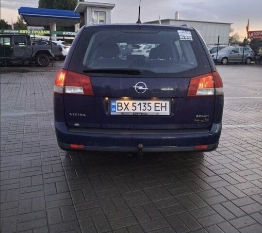 Синій Опель Вектра, об'ємом двигуна 2.2 л та пробігом 190 тис. км за 3900 $, фото 6 на Automoto.ua