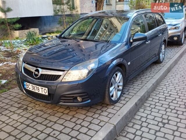 Синий Опель Вектра, объемом двигателя 1.9 л и пробегом 237 тыс. км за 5750 $, фото 1 на Automoto.ua