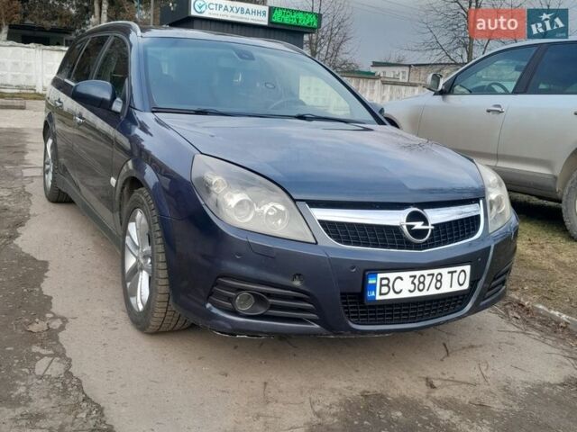Синий Опель Вектра, объемом двигателя 1.9 л и пробегом 237 тыс. км за 5750 $, фото 4 на Automoto.ua