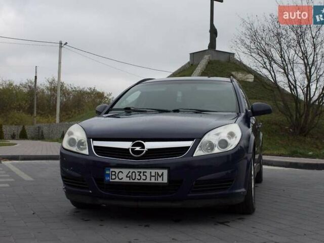 Синий Опель Вектра, объемом двигателя 1.9 л и пробегом 304 тыс. км за 4800 $, фото 1 на Automoto.ua
