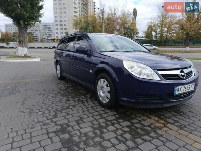 Синий Опель Вектра, объемом двигателя 1.6 л и пробегом 230 тыс. км за 5500 $, фото 3 на Automoto.ua