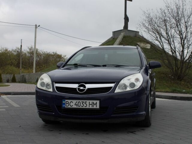 Синий Опель Вектра, объемом двигателя 1.9 л и пробегом 304 тыс. км за 4800 $, фото 3 на Automoto.ua