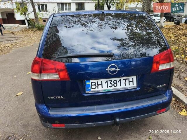 Опель Вектра 2008 у Измаиле на Automoto.ua Синій Опель Вектра, об'ємом двигуна 1.9 л та пробігом 270 тис. км за 6000 $, фото 4 на Automoto.ua