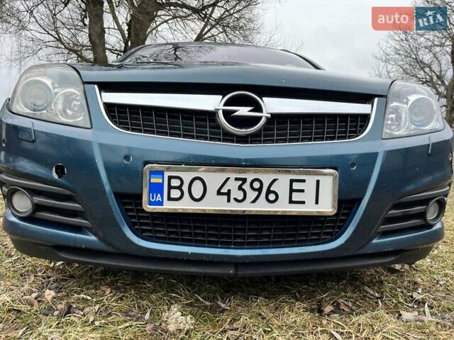 Синий Опель Вектра, объемом двигателя 1.91 л и пробегом 288 тыс. км за 4700 $, фото 6 на Automoto.ua
