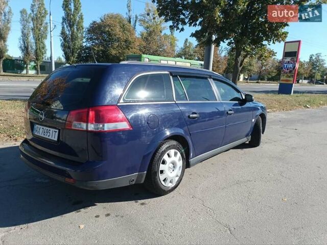 Синий Опель Вектра, объемом двигателя 1.6 л и пробегом 208 тыс. км за 6000 $, фото 7 на Automoto.ua