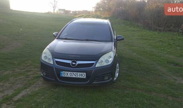 Синий Опель Вектра, объемом двигателя 1.91 л и пробегом 283 тыс. км за 5400 $, фото 33 на Automoto.ua