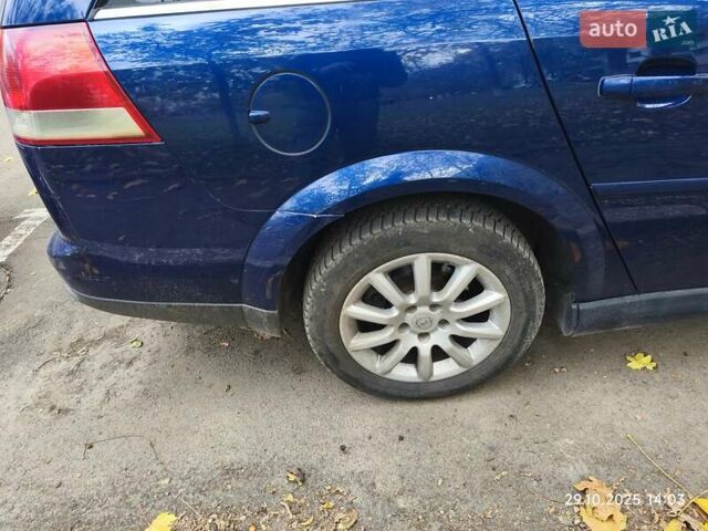 Опель Вектра 2008 у Измаиле на Automoto.ua Синій Опель Вектра, об'ємом двигуна 1.9 л та пробігом 270 тис. км за 6000 $, фото 3 на Automoto.ua