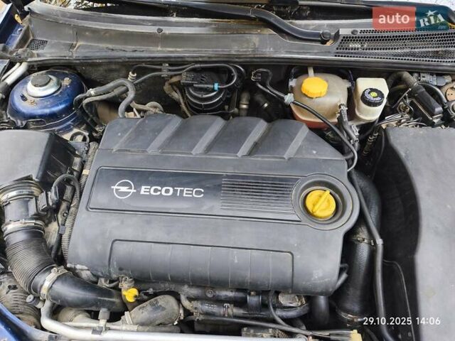 Опель Вектра 2008 у Измаиле на Automoto.ua Синій Опель Вектра, об'ємом двигуна 1.9 л та пробігом 270 тис. км за 6000 $, фото 10 на Automoto.ua