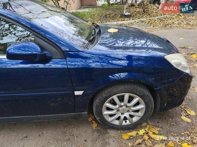 Опель Вектра 2008 у Измаиле на Automoto.ua Синій Опель Вектра, об'ємом двигуна 1.9 л та пробігом 270 тис. км за 6000 $, фото 1 на Automoto.ua