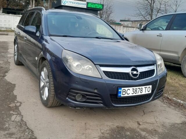 Синий Опель Вектра, объемом двигателя 0 л и пробегом 237 тыс. км за 5750 $, фото 3 на Automoto.ua