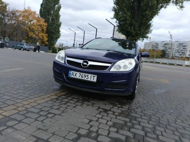 Синій Опель Вектра, об'ємом двигуна 1.6 л та пробігом 208 тис. км за 6000 $, фото 2 на Automoto.ua
