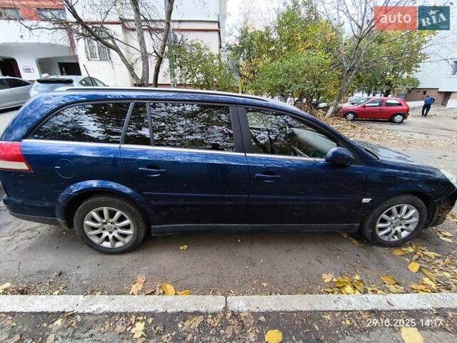 Опель Вектра 2008 у Измаиле на Automoto.ua Синій Опель Вектра, об'ємом двигуна 1.9 л та пробігом 270 тис. км за 6000 $, фото 6 на Automoto.ua