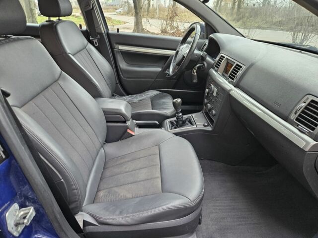 Синий Опель Вектра, объемом двигателя 1.9 л и пробегом 380 тыс. км за 2450 $, фото 9 на Automoto.ua