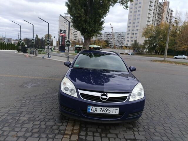 Синій Опель Вектра, об'ємом двигуна 1.6 л та пробігом 208 тис. км за 6000 $, фото 7 на Automoto.ua