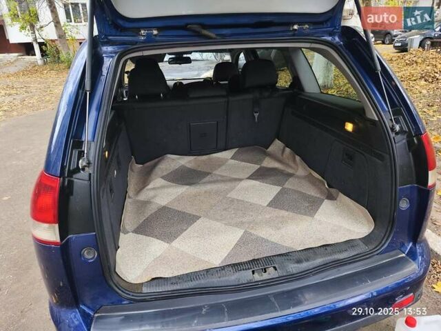 Опель Вектра 2008 у Измаиле на Automoto.ua Синій Опель Вектра, об'ємом двигуна 1.9 л та пробігом 270 тис. км за 6000 $, фото 21 на Automoto.ua