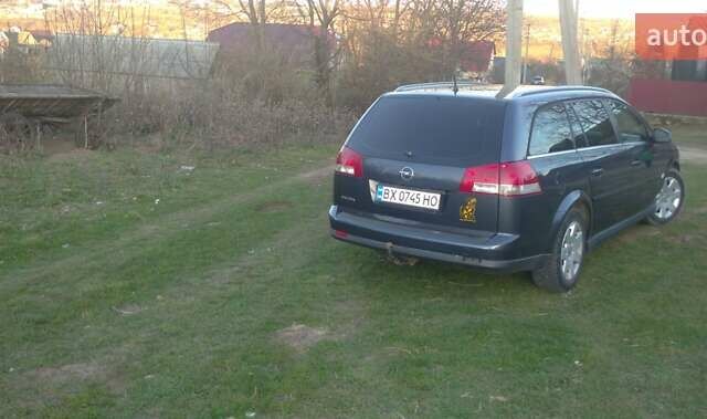 Синий Опель Вектра, объемом двигателя 1.91 л и пробегом 283 тыс. км за 5400 $, фото 32 на Automoto.ua