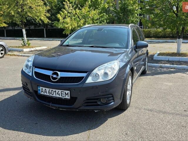Синій Опель Вектра, об'ємом двигуна 1.91 л та пробігом 298 тис. км за 4900 $, фото 15 на Automoto.ua