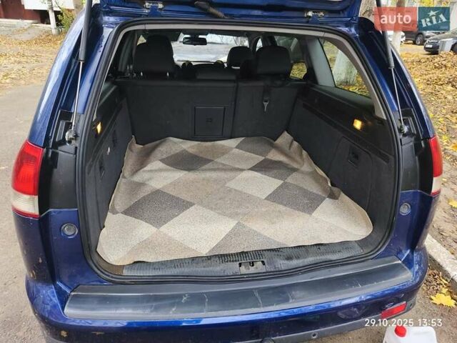 Опель Вектра 2008 у Измаиле на Automoto.ua Синій Опель Вектра, об'ємом двигуна 1.9 л та пробігом 270 тис. км за 6000 $, фото 20 на Automoto.ua