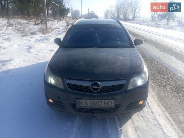 Синий Опель Вектра, объемом двигателя 1.8 л и пробегом 290 тыс. км за 5800 $, фото 2 на Automoto.ua