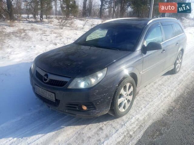 Синий Опель Вектра, объемом двигателя 1.8 л и пробегом 290 тыс. км за 5800 $, фото 4 на Automoto.ua