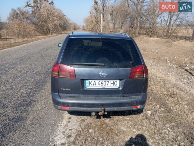 Синий Опель Вектра, объемом двигателя 1.8 л и пробегом 300 тыс. км за 4600 $, фото 10 на Automoto.ua