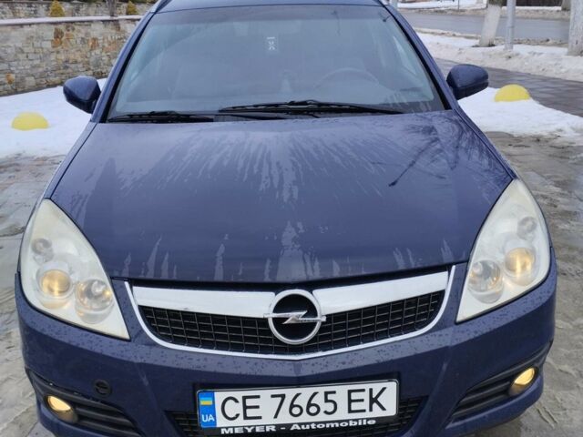Синій Опель Вектра, об'ємом двигуна 1.91 л та пробігом 315 тис. км за 6200 $, фото 14 на Automoto.ua