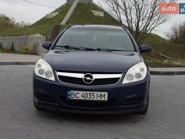 Синий Опель Вектра, объемом двигателя 1.9 л и пробегом 304 тыс. км за 4800 $, фото 4 на Automoto.ua