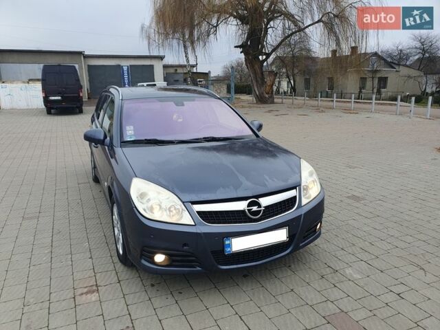 Синій Опель Вектра, об'ємом двигуна 1.91 л та пробігом 306 тис. км за 4300 $, фото 3 на Automoto.ua