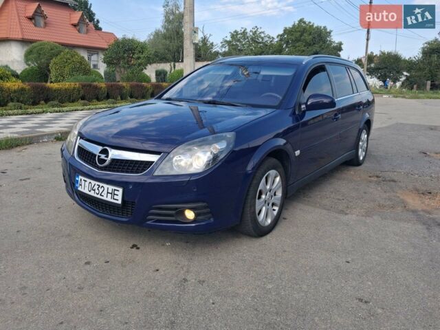 Синій Опель Вектра, об'ємом двигуна 1.9 л та пробігом 305 тис. км за 6000 $, фото 10 на Automoto.ua