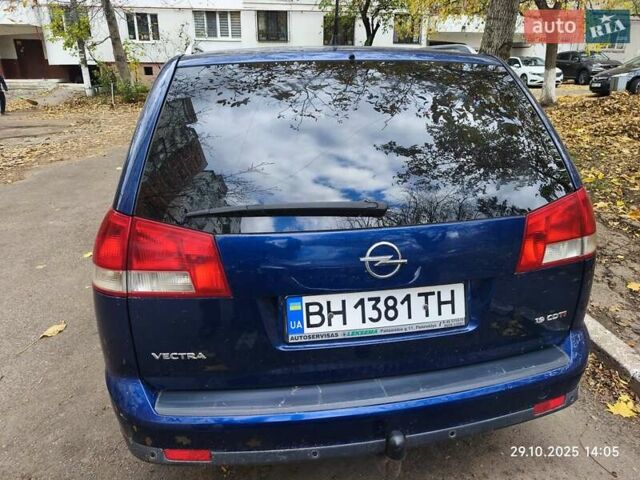 Опель Вектра 2008 у Измаиле на Automoto.ua Синій Опель Вектра, об'ємом двигуна 1.9 л та пробігом 270 тис. км за 6000 $, фото 2 на Automoto.ua