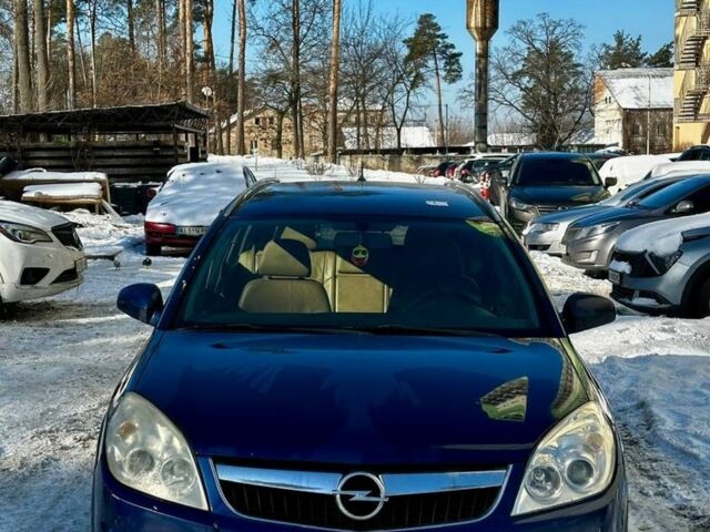 Синій Опель Вектра, об'ємом двигуна 1.9 л та пробігом 223 тис. км за 1900 $, фото 1 на Automoto.ua
