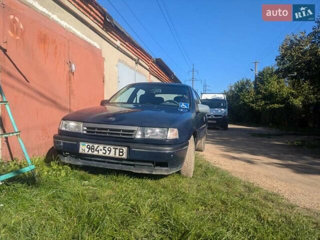 Опель Вектра 1991 в Львове на Automoto.ua Синий Опель Вектра, объемом двигателя 0 л и пробегом 275 тыс. км за 1100 $, фото 7 на Automoto.ua