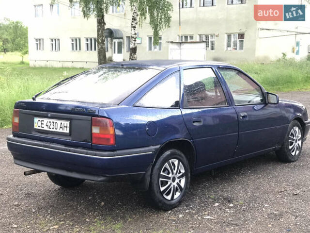 Синий Опель Вектра, объемом двигателя 2 л и пробегом 320 тыс. км за 900 $, фото 2 на Automoto.ua