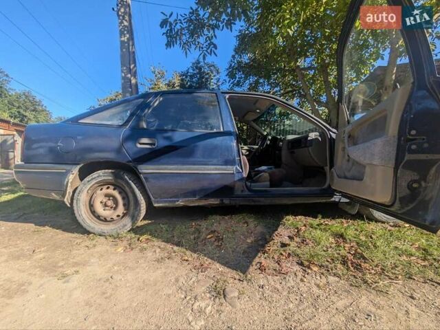Опель Вектра 1991 в Львове на Automoto.ua Синий Опель Вектра, объемом двигателя 0 л и пробегом 275 тыс. км за 1100 $, фото 1 на Automoto.ua