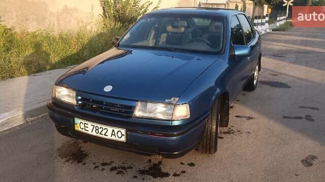 Синій Опель Вектра, об'ємом двигуна 2 л та пробігом 100 тис. км за 1200 $, фото 1 на Automoto.ua