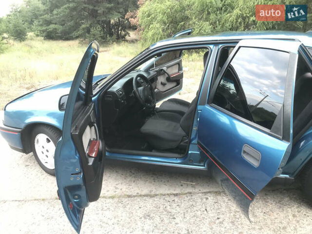 Синій Опель Вектра, об'ємом двигуна 2 л та пробігом 329 тис. км за 2350 $, фото 7 на Automoto.ua