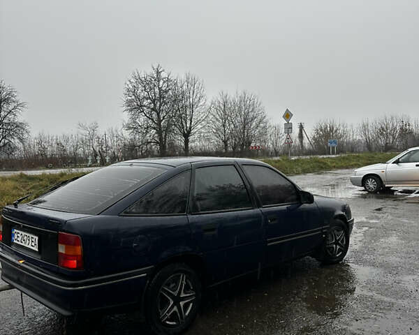 Синій Опель Вектра, об'ємом двигуна 2 л та пробігом 300 тис. км за 1200 $, фото 4 на Automoto.ua