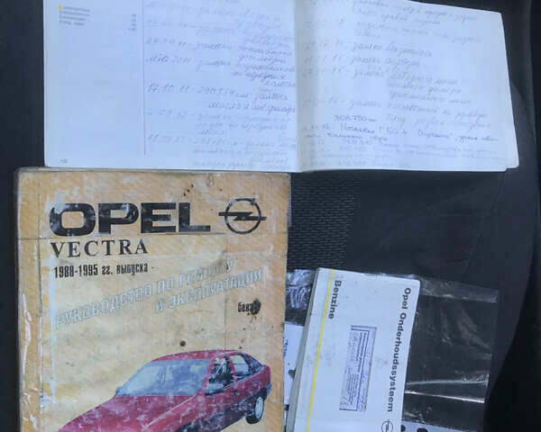Синій Опель Вектра, об'ємом двигуна 2 л та пробігом 329 тис. км за 2350 $, фото 12 на Automoto.ua