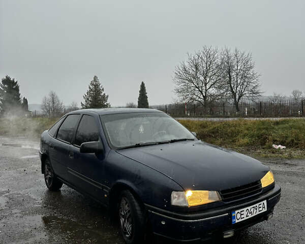 Синій Опель Вектра, об'ємом двигуна 2 л та пробігом 300 тис. км за 1200 $, фото 3 на Automoto.ua