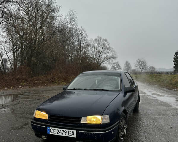 Синій Опель Вектра, об'ємом двигуна 2 л та пробігом 300 тис. км за 1200 $, фото 2 на Automoto.ua