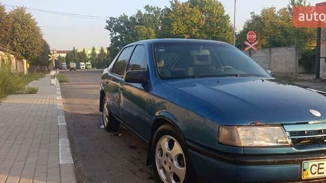 Синій Опель Вектра, об'ємом двигуна 2 л та пробігом 100 тис. км за 1200 $, фото 6 на Automoto.ua