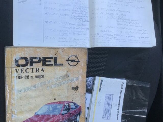Синий Опель Вектра, объемом двигателя 2 л и пробегом 329 тыс. км за 2350 $, фото 8 на Automoto.ua